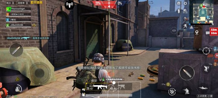 和平精英怎么样才能查外挂（和平精英怎么样才能巡查到外挂）
